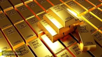 تخطت 2600 دولار.. قفزة مفاجئة في أسعار أونصة الذهب بالبورصات العالمية اليوم